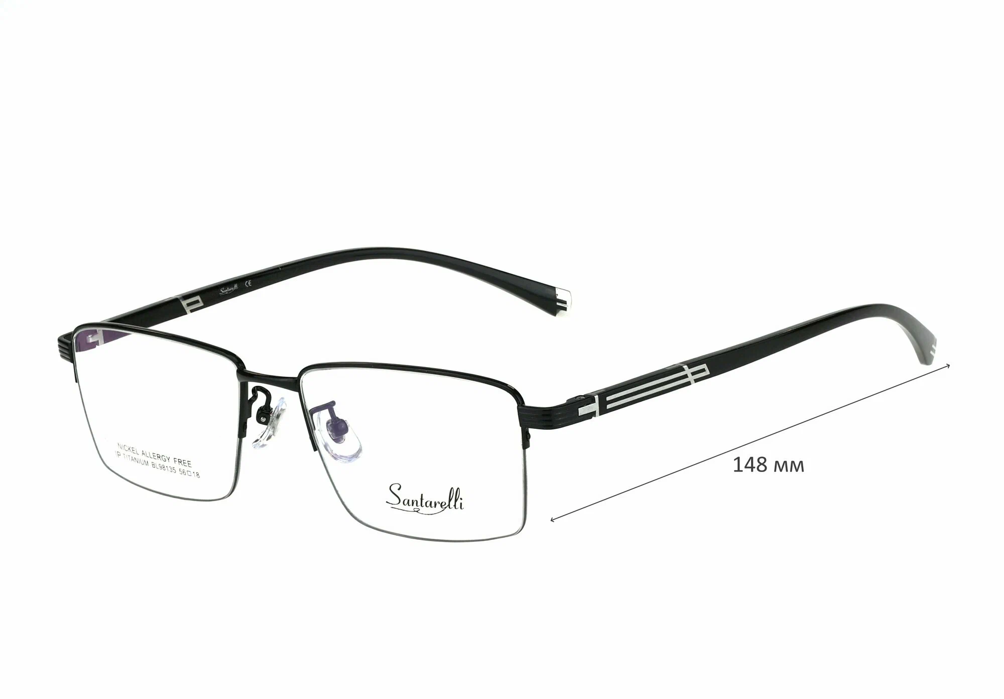 Очки для чтения с футляром на магните SANTARELLI мод. 98135 Цвет 1 с линзами ECOPLUS 1.56 HMC +1.25 РЦ 62-64