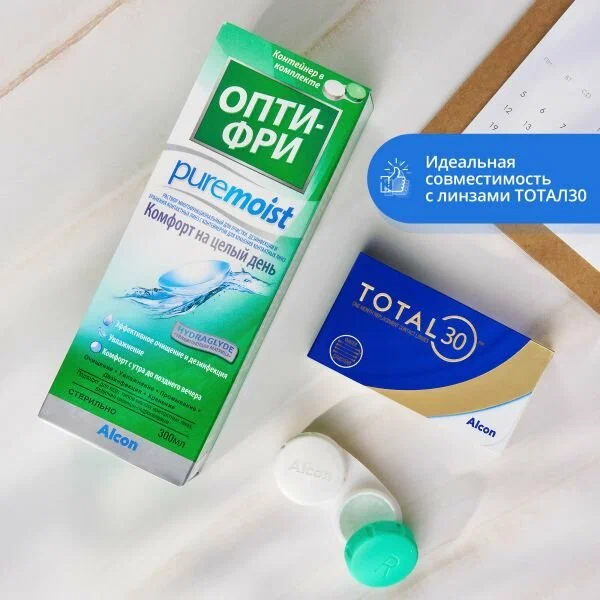 Раствор Опти-Фри Pure Moist, 300 мл