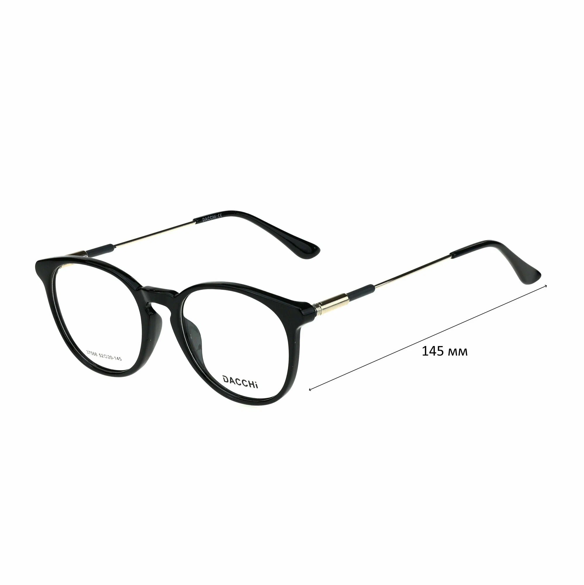 Готовые очки для зрения с футляром-змейка DACCHI мод. 37568 Цвет 2 с линзами ECOPLUS 1.50 UC -3.00 РЦ 58-60