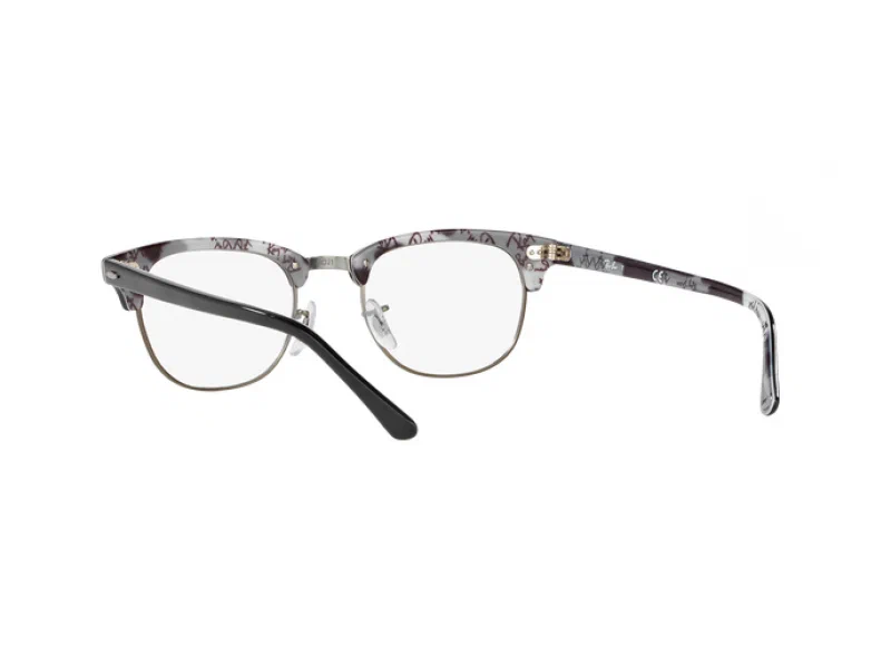 Оправа для очков Ray-Ban Optical RX 5154 5649 разм. 51