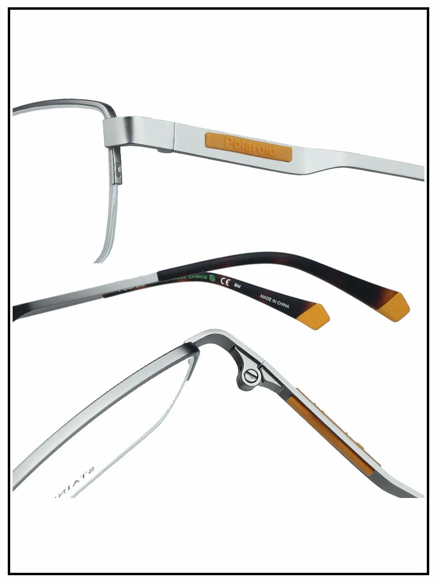 Оправа для очков Polaroid D481/G R81