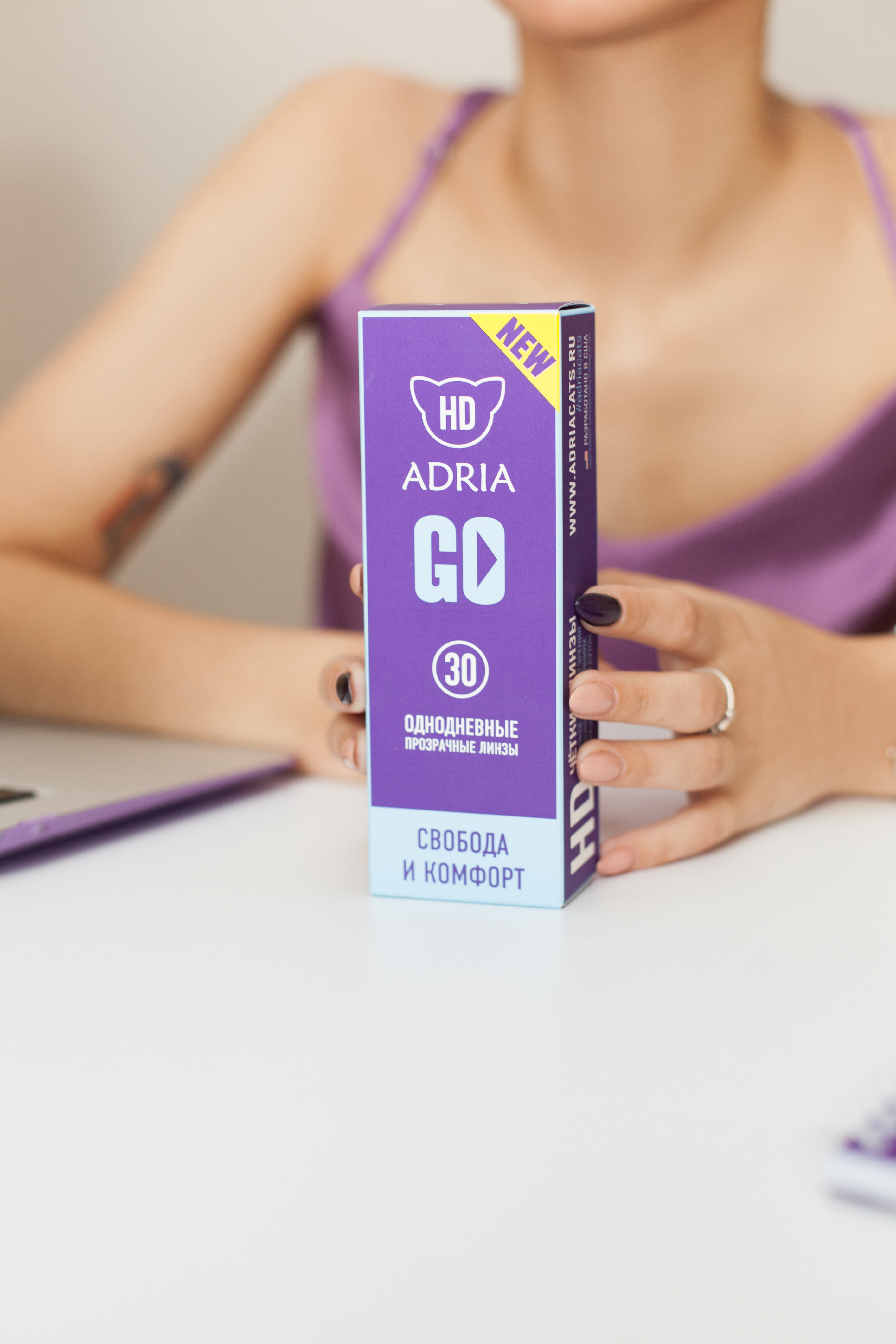 ADRIA GO (30 ШТ)