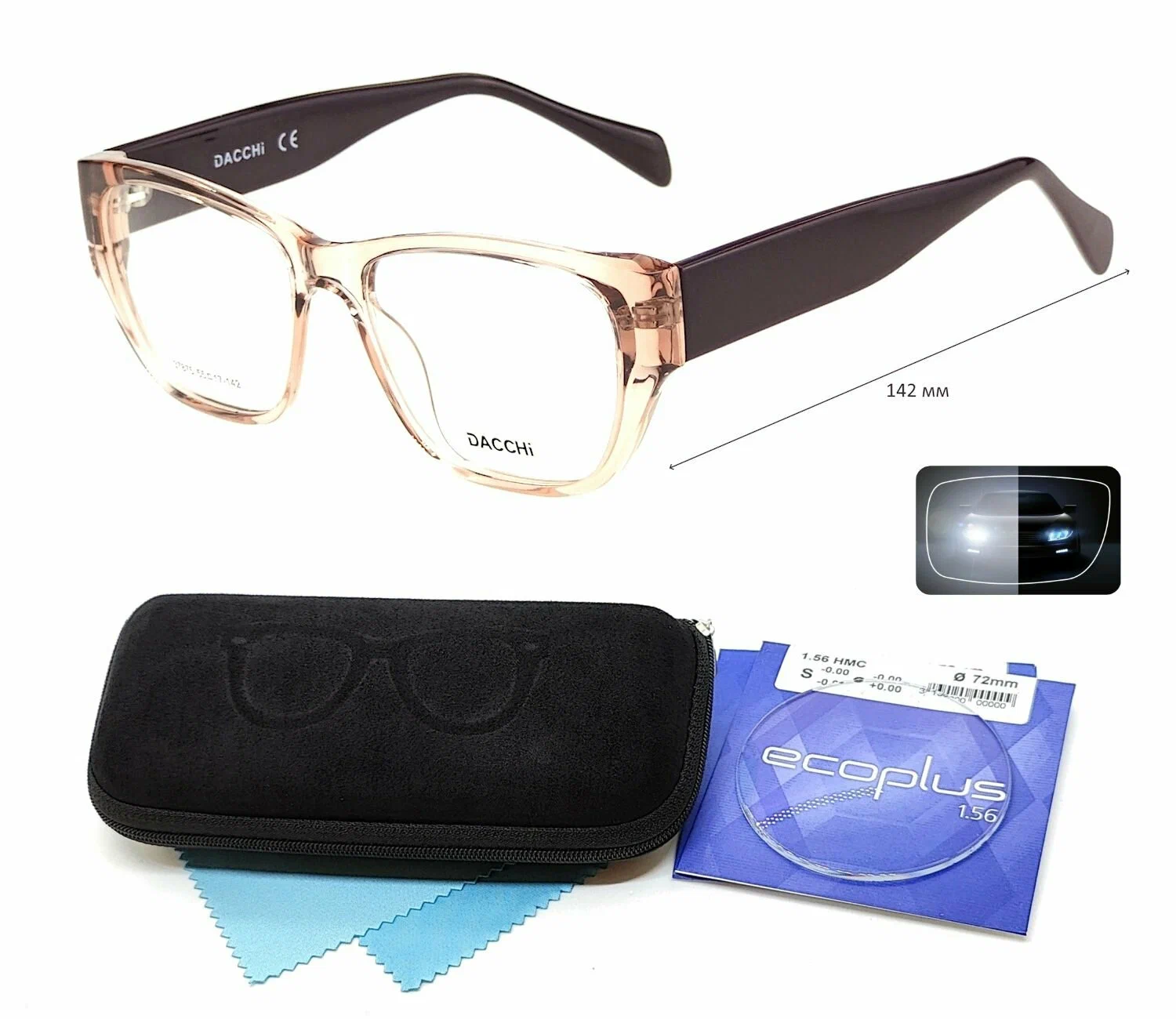 Очки с футляром-змейка DACCHI мод. 37875 Цвет 13 с линзами ECOPLUS 1.56 HMC -7.00 РЦ 66-68