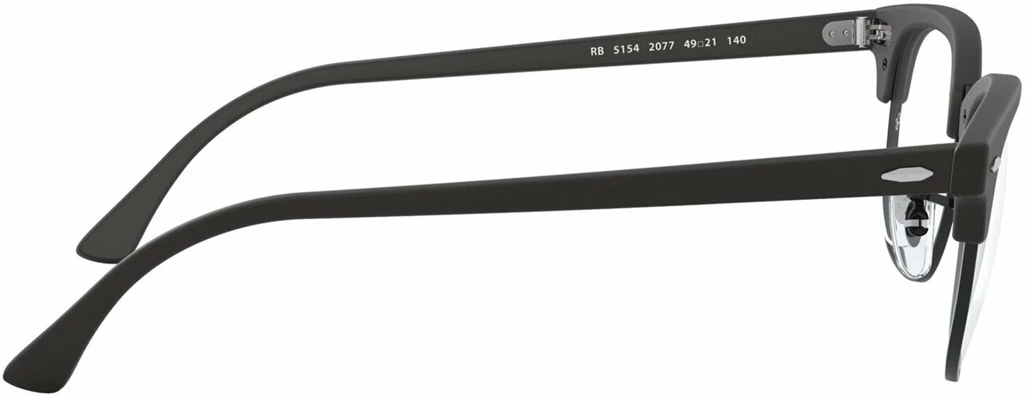 Оправы Ray-Ban RB 5154 2372 53