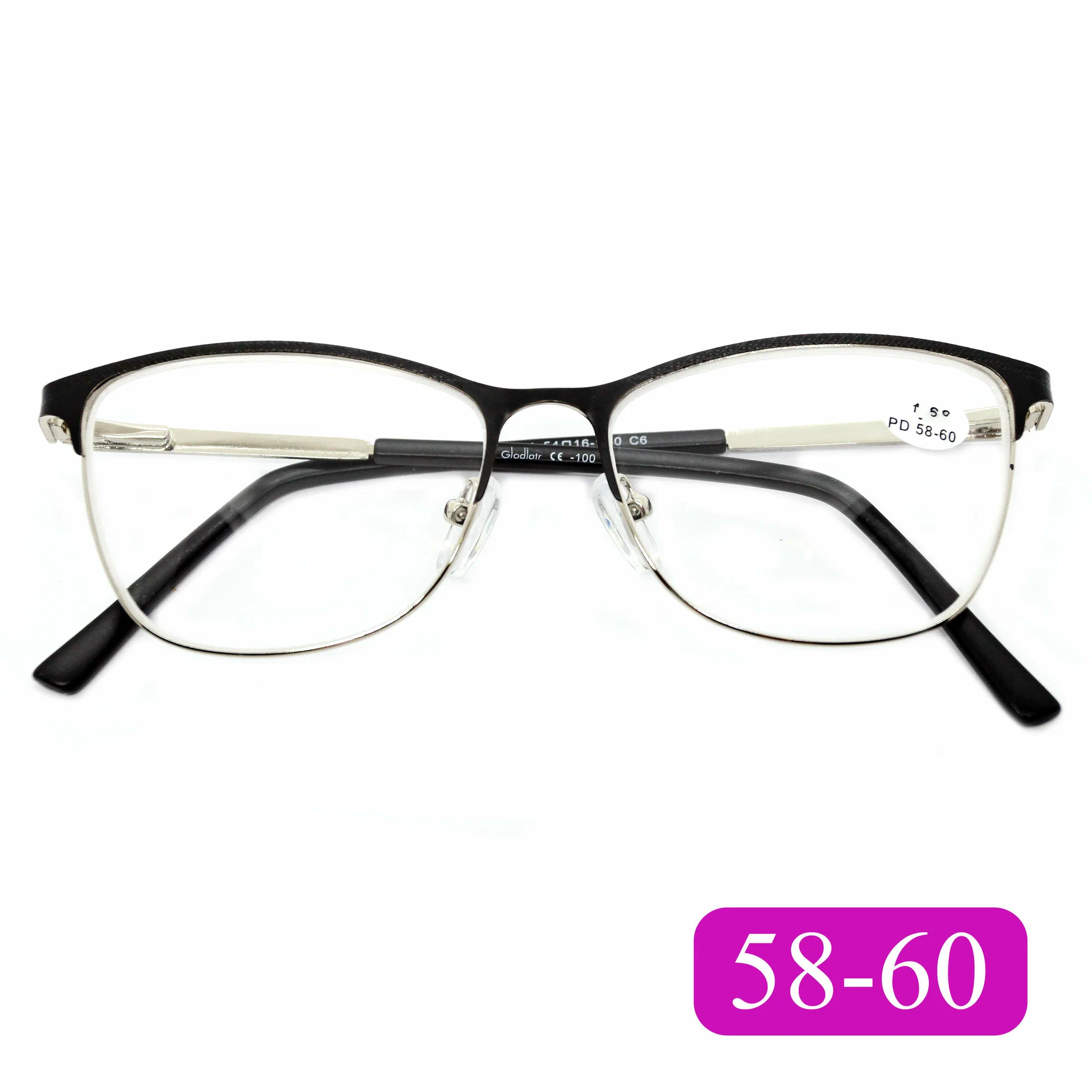 Готовые очки для зрения женские расстояние 58-60 (-3.00) GLODIATR 1611 C6, цвет черный, без футляра, РЦ 58-60