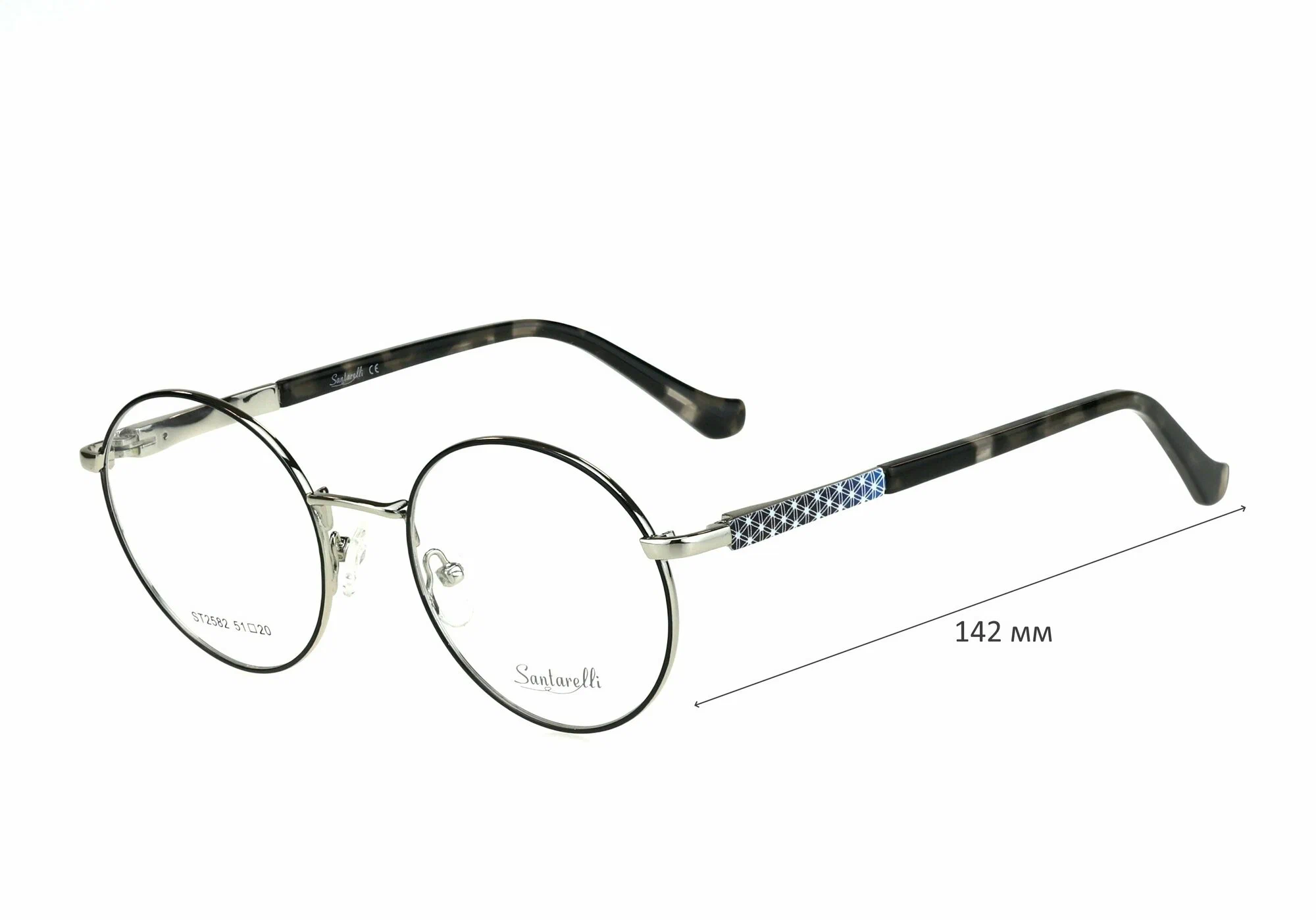 Очки для чтения с футляром на магните SANTARELLI мод. 2582 Цвет 1 с линзами ECOPLUS 1.56 HMC +6.00 РЦ 58-60