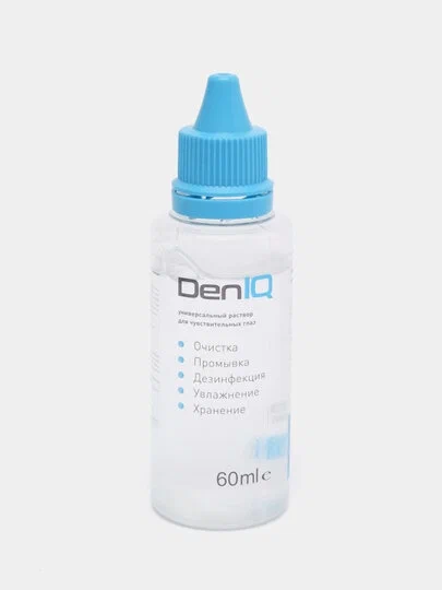 Раствор для ухода за контактными линзами DenIQ (60ml)
