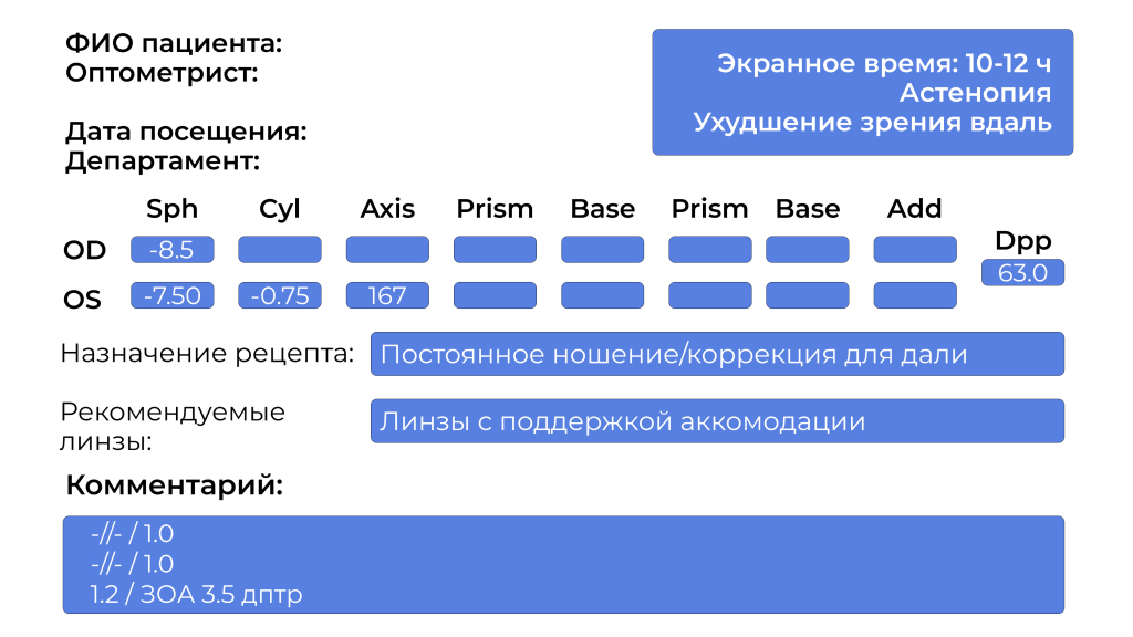 Frame 510.jpg Frame 510.jpg